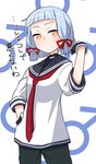  alternate_hair_length alternate_hairstyle bangs blunt_bangs bob_cut brown_eyes dress headgear ishimari kantai_collection murakumo_(kantai_collection) pants sailor_dress school_uniform short_hair silver_hair solo tomboy translated 