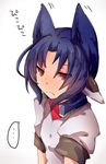  animal_ears bad_id bad_pixiv_id blue_hair blush bodysuit dog_ears flat_chest kaze_yaku kyoukaisenjou_no_horizon red_eyes satomi_yoshiyasu short_hair solo 