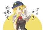  bad_id bad_twitter_id black_vest blonde_hair collared_shirt female_service_cap gloves green_eyes hairband hat kantai_collection looking_at_viewer maikaze_(kantai_collection) open_mouth pointing pointing_at_viewer police_hat ponytail red_ribbon ribbon shirt short_hair simple_background solo translated tsukamoto_minori vest whistle white_gloves 