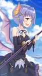  bare_shoulders blue_sky blush breasts cloud cloudy_sky commentary_request day detached_sleeves floating_island from_side granblue_fantasy hair_ornament highres holding horns idolmaster idolmaster_cinderella_girls jpeg_artifacts koshimizu_sachiko kuro_chairo_no_neko lavender_hair open_mouth purple_wings short_hair silver_eyes skirt sky small_breasts solo twitter_username wings x_hair_ornament 