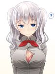  ? blue_eyes bra breasts button_gap cleavage kantai_collection kashima_(kantai_collection) katatsuka_kouji large_breasts looking_at_viewer no_hat no_headwear open_clothes open_shirt shirt silver_hair simple_background smile solo spoken_question_mark tsurime twintails unbuttoned underwear wavy_hair white_background 