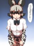  african_wild_dog_(kemono_friends) african_wild_dog_print animal_ears bow bowtie breast_pocket commentary_request denim denim_shorts dog_ears dog_tail highres isuna kemono_friends multicolored_hair pocket shorts tail translation_request underpants undershirt 