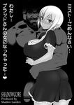  1girl ass blush breasts censored cheating cleavage dark_elf dark_skin dress elf from_behind greyscale large_breasts looking_at_viewer looking_back monochrome namidame penis pointy_ears shaded_face shadowcore short_hair sweat translation_request 