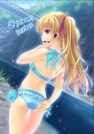  angel_beats! arm_behind_back ass bikini blonde_hair blue_bikini blurry brown_eyes closed_mouth depth_of_field dutch_angle frilled_bikini frills from_behind grass hair_ribbon halterneck headset long_hair microphone outdoors pointing profile red_ribbon ribbon satomi_yoshitaka smile solo sparkle standing striped striped_bikini swimsuit thigh_gap twintails water yusa_(angel_beats!) 