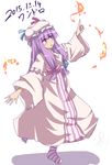  fire hair_ribbon hat leg_lift mob_cap patchouli_knowledge purple_eyes purple_hair ribbon solo touhou umarutsufuri wide_sleeves 