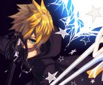  absurdres black_coat black_coat_(kingdom_hearts) black_gloves blonde_hair blue_eyes dual_wielding gloves highres holding hood hoodie keyblade kingdom_hearts kingdom_hearts_ii looking_at_viewer male_focus roxas solo star teiruzukingudamu 