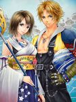  1girl blonde_hair blue_eyes blue_hakama brown_hair detached_sleeves final_fantasy final_fantasy_x hakama holding holding_wand japanese_clothes jewelry meeya necklace print_hakama short_hair smile tidus wand yuna_(ff10) 