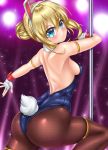 absurdres animal_ears ass black_legwear blonde_hair blue_eyes blush breasts bunny_ears bunnysuit fishnet_pantyhose fishnets gloves highres looking_at_viewer medium_breasts oooqqq pantyhose pole_dancing regalia_the_three_sacred_stars smile solo tail yuinshiel_asteria 