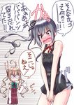  2girls ahoge aqua_bow arm_at_side ass_visible_through_thighs bangs black_dress black_legwear blush bottomless bow bowtie brown_eyes brown_hair collared_shirt comic covering covering_crotch double_bun dress dress_tug embarrassed glasses grey_hair hair_ribbon kantai_collection kasumi_(kantai_collection) long_hair long_sleeves looking_at_another looking_down makigumo_(kantai_collection) mikage_takashi multiple_girls no_panties opaque_glasses pantyhose pinafore_dress red_bow red_neckwear remodel_(kantai_collection) ribbon rimless_eyewear school_uniform shirt side_ponytail silver_hair sleeveless sleeveless_dress sleeves_past_fingers sleeves_past_wrists speech_bubble standing sweatdrop translated wardrobe_error white_background white_shirt 