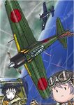  a6m_zero aerial_battle aircraft airplane battle cloud commentary_request condensation_trail day dogfight f6f_hellcat fairy_(kantai_collection) goggles goggles_on_head kantai_collection military military_vehicle multiple_girls purple_hair red_eyes risetto_botan_renda solid_oval_eyes 