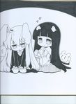  :3 :x animal_ears bangs blunt_bangs blush bow bunny bunny_ears bunny_tail dress flying_sweatdrops frilled_sleeves frills futa_(nabezoko) greyscale hair_brush hair_brushing hands_on_lap heart highres holding holding_hair houraisan_kaguya inaba kneehighs long_hair looking_down miniskirt monochrome multiple_girls necktie reisen_udongein_inaba shikishi sitting skirt smile sweater tail touhou traditional_media very_long_hair wariza wide_sleeves |_| 