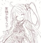  ahoge bangs bow closed_eyes commentary_request dress frilled_dress frills greyscale hair_bobbles hair_ornament hands_up long_hair monochrome one_side_up open_mouth satou_kibi shinki sketch smile solo touhou touhou_(pc-98) translation_request wide_sleeves 
