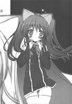  :o aloe_(quiz_magic_academy) animal_ears blush cat_ears dress flat_chest greyscale highres long_hair monochrome parted_lips quiz_magic_academy ribbon solo thighhighs twintails urotan zoom_layer 
