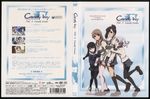  candy_boy disc_cover kamiyama_sakuya pantyhose sakurai_kanade sakurai_shizuku sakurai_yukino scanning_dust screening seifuku thigh-highs 