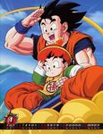  calendar dragon_ball male son_gohan son_goku 