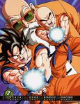  calendar dragon_ball kuririn male muten_roshi son_goku 