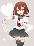  anchor_symbol blush bow brown_eyes brown_hair character_name fang frilled_skirt frills gloves hair_bow hair_ornament harusawa heart holding holding_microphone ikazuchi_(kantai_collection) kantai_collection looking_at_viewer microphone neckerchief open_mouth red_neckwear school_uniform serafuku short_hair short_sleeves skirt smile solo thighhighs 