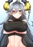  bare_shoulders blush breasts draph granblue_fantasy horns large_breasts long_hair looking_at_viewer pointy_ears red_eyes silver_hair smile solo tenken_(gotannda) thalatha_(granblue_fantasy) translated very_long_hair 
