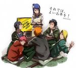  1girl 5boys akatsuki_(naruto) apron asleep black_hair blonde_hair blue_hair cushion deidara eyebrows eyes_closed eyeshadow female fingers hair_over_one_eye hands kanji konan long_hair makeup male multiple_boys naruto naruto_shippuuden necklace one_eye_closed orange_hair pain_(naruto) pain_(tendo) red_hair sasori short_hair sleeping spiky_hair table teeth tray tv uchiha_itachi uchiha_obito yahiko_(naruto) 