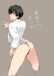  1boy against_wall ass black_hair blush doudanuki_masakuni fundoshi looking_at_viewer male_focus scar touken_ranbu underwear undressing 