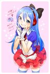  1girl artist_request ayasaki_yuu blue_hair breasts daigasso!_band_brothers_p female nintendo smile 