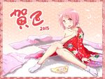  2015 hirame_guard japanese_clothes kikkoumon new_year no_shoes nonohara_yuzuko pink_hair seigaiha short_hair solo tabi yuyushiki 