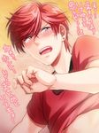  1boy blush gekkan_shoujo_nozaki-kun male_focus mikoshiba_mikoto red_hair rinoko solo t-shirt tears text undressing upper_body yaoi 