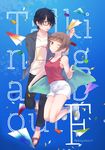  1girl amattle bangs black_hair black_pants blue_background blunt_bangs blush bread brown_eyes brown_hair english food full_body glasses hair_over_one_eye lego nishinosono_moe one_eye_closed pants paper_airplane saikawa_souhei sandals shirt shoes short_hair sneakers subete_ga_f_ni_naru t-shirt walking 