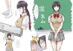  1girl 2boys bad_id bad_pixiv_id black_hair bleach bow bowtie braid breasts chalkboard character_name expressionless grey_eyes ishida_uryuu kurosaki_ichigo kurotsuchi_nemu large_breasts lifting locker long_hair multiple_boys partially_translated rectangular_eyewear ronisuke school_uniform single_braid sketch skirt surprised sweater_vest translation_request 