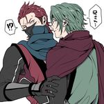  2boys bara blush character_request fire_emblem fire_emblem_if flat_color green_hair male_focus mask multiple_boys red_hair scar simple_background sweat tagme test u_(lastcrime) white_background wince yaoi 