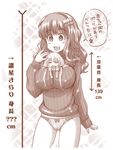  :d between_breasts breasts closed_eyes drooling futaba_anzu giantess hairband huge_breasts idolmaster idolmaster_cinderella_girls kou_oishi long_hair low_twintails monochrome moroboshi_kirari multiple_girls open_mouth panties person_between_breasts smile sparkle sweater thighs translated turtleneck turtleneck_sweater twintails underwear 