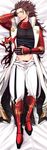  1boy abs armor brown_hair dakimakura fire_emblem fire_emblem_if full_body looking_at_viewer male_focus muscle naughty_face ryouma_(fire_emblem_if) solo u_(lastcrime) undressing 