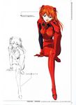  :d arm_support artist_name bangs blue_eyes bodysuit bracer breasts chin_rest concept_art copyright_name fukano_youichi full_body gloves hair_between_eyes hair_ornament happy headgear highres knee_up lineart long_hair looking_at_viewer monochrome multiple_views neon_genesis_evangelion number official_art open_mouth orange_hair page_number parted_bangs pilot_suit plugsuit scan simple_background sitting skin_tight skinny slender_waist small_breasts smile souryuu_asuka_langley turtleneck two_side_up white_background 