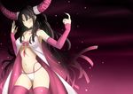  black_hair blush facial_mark fate/extra fate/extra_ccc fate_(series) forehead_mark highres horns leeloo_dallas long_hair pale_skin ribbon sesshouin_kiara smile solo yellow_eyes 