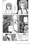  anchor bags_under_eyes cannon casual comic crazy_smile empty_eyes greyscale hair_over_one_eye hand_on_another's_hand headgear_removed holding_hands kantai_collection katari_(ropiropi) mole mole_under_eye monochrome soldier sweat tatsuta_(kantai_collection) tears tenryuu_(kantai_collection) translated worried 