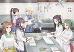  amagi_(kantai_collection) anti_(untea9) apron black_hair brown_eyes brown_hair carrot closed_mouth commentary_request crossed_arms cutting_board daikon food grey_hair hair_between_eyes hair_ornament hair_ribbon hair_scrunchie hairclip hakama_skirt hamakaze_(kantai_collection) high_ponytail highres indoors isokaze_(kantai_collection) japanese_clothes kantai_collection kappougi katsuragi_(kantai_collection) kitchen kitchen_knife knife long_hair long_sleeves looking_at_another mole mole_under_eye multiple_girls open_mouth ponytail purple_hair red_skirt ribbon scrunchie shikigami short_hair short_sleeves skirt smile sweat taigei_(kantai_collection) translation_request twintails vegetable white_ribbon you're_doing_it_wrong zuikaku_(kantai_collection) 