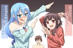  2girls :d aqua_(konosuba) blue_eyes blue_hair brown_hair covered_eyes kono_subarashii_sekai_ni_shukufuku_wo! kyuutou_(kyuutouryuu) long_hair megumin multiple_girls off_shoulder open_mouth pajamas pose red_eyes satou_kazuma short_hair smile translated v-shaped_eyebrows 