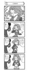  4koma absurdres ass azumi_(girls_und_panzer) bangs beret blush breasts cleavage closed_eyes comic emblem finger_to_face flying_sweatdrops girls_und_panzer greyscale haramaki hat highres jacket japanese_tankery_league_(emblem) large_breasts long_hair long_sleeves looking_at_another looking_back megumi_(girls_und_panzer) military military_uniform monochrome multiple_girls nanashiro_gorou official_art one_eye_closed open_mouth pants parted_bangs pdf_available selection_university_military_uniform shirt_lift short_hair smile sneezing standing sweatdrop translated uniform 