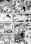  animal_ears blood blood_from_mouth cat_ears check_translation comic greyscale highres kaenbyou_rin monochrome mouse_ears multiple_girls nazrin niiko_(gonnzou) touhou translation_request 