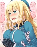  1girl :d atago_(kantai_collection) black_gloves blonde_hair blush breasts gloves green_eyes hat hetero implied_paizuri kantai_collection large_breasts long_hair open_mouth smile translation_request uni8 