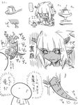  1boy 1girl chair comic dragon_girl dragon_tail eating food greyscale horns jin_(mugenjin) kokuryuu-chan monochrome monster_girl original pointy_ears ponytail pudding simple_background sketch spoken_ellipsis spoon tail translated wings 