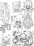  1girl 2boys blood braid comic crosscounter dragon_girl duel facial_hair flying_sweatdrops greyscale horns jin_(mugenjin) kokuryuu-chan meme_attire monochrome monocle monster_girl multiple_boys mustache original ponytail punching sidelocks simple_background sketch sweat translated trembling virgin_killer_outfit wings 