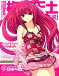  bare_shoulders beatmania beatmania_iidx belt blush breasts camisole checkered checkered_shirt cleavage kinoshita_ichi large_breasts long_hair multicolored multicolored_stripes pink_hair pink_skirt plaid red_eyes shirt sideboob skirt smile solo star star_print striped two_side_up umegiri_ameto undressing 
