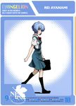  ayanami_rei calendar hiramatsu_tadashi neon_genesis_evangelion seifuku 