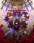  agasang asmodeus beelzebub belphegor black_hair blonde_hair drill_hair flower garter_belt leviathan_(umineko) long_hair lucifer magic_circle mammon multiple_girls necktie pink_neckwear red_eyes rose satan silver_hair stakes_of_purgatory thighhighs twintails umineko_no_naku_koro_ni 