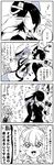  aoba_(kantai_collection) comic eyepatch greyscale hair_over_one_eye highres imminent_hug kaga3chi kantai_collection kiso_(kantai_collection) kiss looking_at_another looking_back monochrome multiple_girls ponytail short_hair sparkling_eyes tenryuu_(kantai_collection) translated 