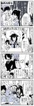  ahoge asashimo_(kantai_collection) bare_shoulders bunny cape closed_eyes comic hair_over_one_eye hamakaze_(kantai_collection) headgear height_difference hiei_(kantai_collection) highres houshou_(kantai_collection) kaga3chi kaga_(kantai_collection) kantai_collection kappougi kisaragi_(kantai_collection) kiso_(kantai_collection) limited_palette long_hair looking_at_another multiple_girls musashi_(kantai_collection) naganami_(kantai_collection) nagato_(kantai_collection) non-human_admiral_(kantai_collection) open_mouth ponytail remodel_(kantai_collection) school_uniform shaded_face shigure_(kantai_collection) short_hair side_ponytail sitting smile tenryuu_(kantai_collection) translated 