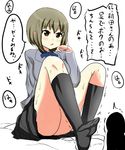  1girl black_legwear blush devil_survivor_2 feet footjob megami_ibunroku_devil_survivor nitta_io open_mouth penis school_uniform sheets short_hair sitting soles sweat translated 