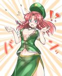  /\/\/\ 1girl beret blue_eyes blush braid breasts bursting_breasts chinese_clothes cleavage cowboy_shot hair_ribbon hat hong_meiling large_breasts long_hair midriff open_mouth ototobe popped_button red_hair ribbon sketch solo star surprised touhou twin_braids wardrobe_malfunction 