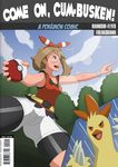  ambiguous_gender avian brown_hair claws clothed clothing combusken comic cover cover_page english_text female feral freako hair hi_res human mammal may_(pok&eacute;mon) nintendo open_mouth pok&eacute;ball pok&eacute;mon text tongue video_games 